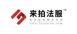 來拍法服