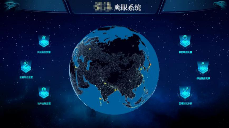 中科聞歌：增強AI創(chuàng)新意識，加速應(yīng)用場景落地