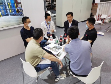 2023年天津世博會(huì)